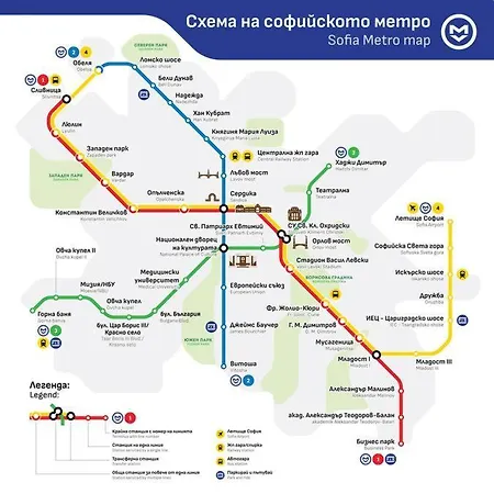 Stylish Magenta - Terrace & Free Parking Apartment